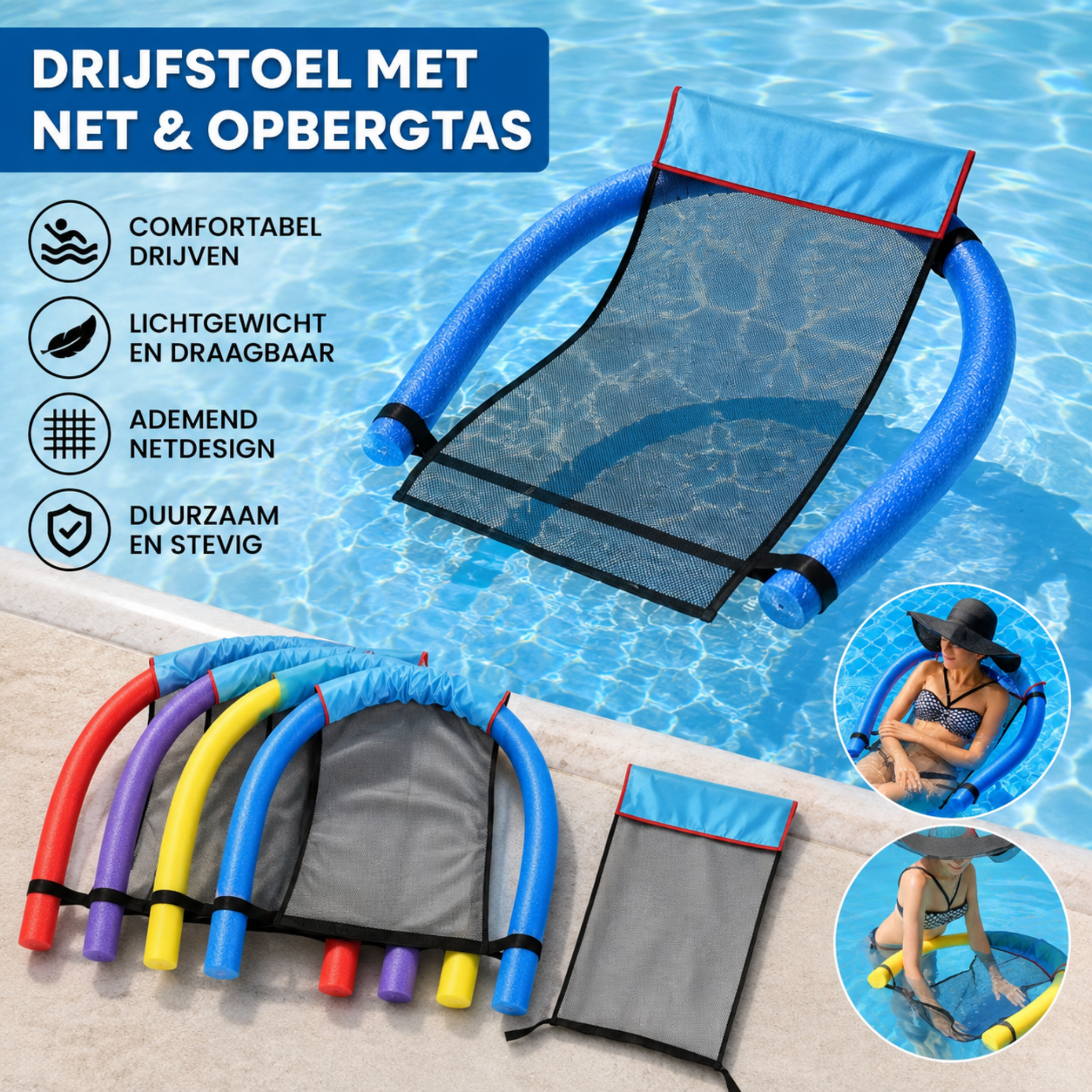 AquaFlexx hangmat zak drijvend in zwembad